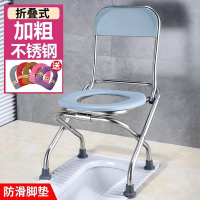 馬桶凳坐便器孕婦老人坐便椅家用可折疊蹲便改移動馬桶架加固蹲廁坑凳子