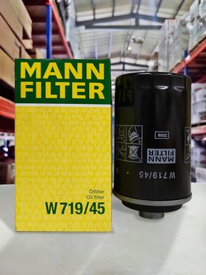 『油工廠』MANN W 719/45 VW AUDI EA888 機油芯 機油濾芯 GOLF 1.8T/2.0T