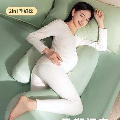 孕婦枕護腰側睡枕托腹u型側臥抱枕睡覺專用神器孕期用品墊靠枕頭，特價
