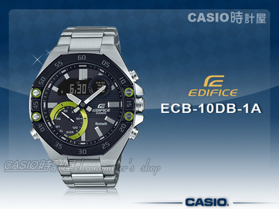 CASIO 時計屋 卡西歐手錶 ECB-10DB-1A EDIFICE 藍牙智慧錶款 手機藍牙連線功能 男錶 不鏽鋼錶帶