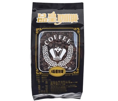 (2磅免運&買5送1)品皇咖啡豆【A級曼特寧】一磅/450g~酸性極低~深培