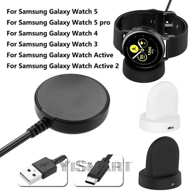 三星 Galaxy Watch 5 4 3 Pro Classic Active 2 電纜 1M 磁性充電器 座充 支架