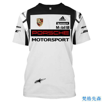 Porsche Motosport T 恤夏季新款時尚短袖男士 T 恤 Streetweat 女士超大衣服 T 恤上衣