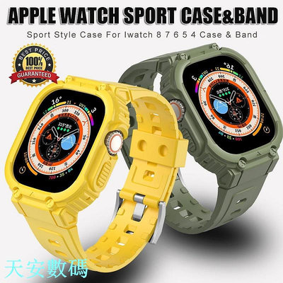 Tpu 錶帶和錶殼保險槓保護套更換配件兼容 Apple Watch Ultra2 49mm Iwatch 系列 9 8