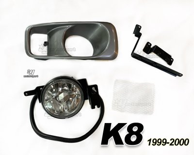 》傑暘國際車身部品《 全新 HONDA K8 99 00 年 改款後 晶鑽 霧燈 DEPO製 一邊900元