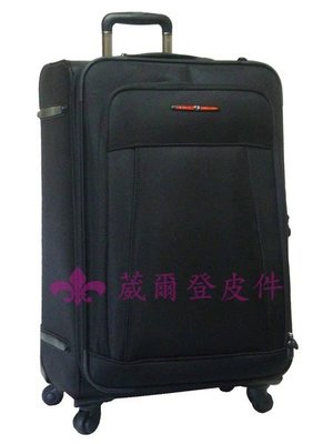 《葳爾登》25吋雅士EMINENT隱藏式拉桿登機箱多層收納行李箱360度旅行箱25吋208黑色