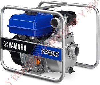 =SS-ㄚ樟的店= (附發票) 四行程引擎自吸式抽水機  2吋 YAMAHA 山葉 YP20C 日本製造 原裝進口