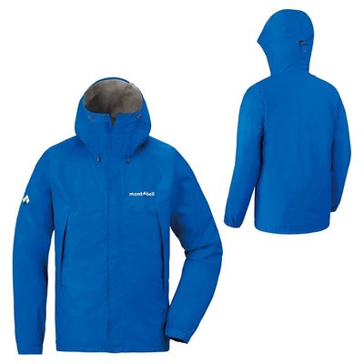 【mont-bell】特價 1128600 PRBL 亮藍 男 防水透氣外套 防水外套 雨衣 Rain Hiker