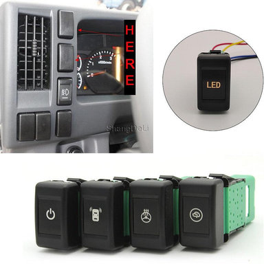 1pc 汽車電源開關 DRL LED 燈按鈕後視鏡方向盤加熱開關雷達檢測器適用於五十鈴 KV100 700P