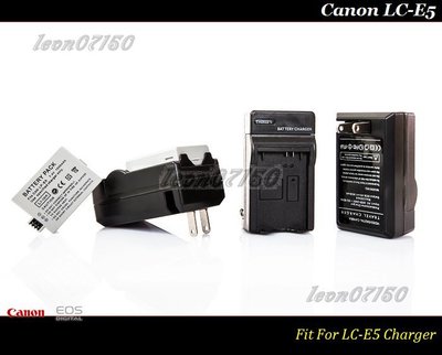 【特價促銷 】Canon LP-E5 充電器 LC-E5 For 450D/500D/5000D/1000D