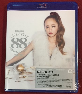 安室奈美惠 namie amuro巡迴演唱會時尚現場LIVE STYLE 2016-2017日版藍光Blu-ray通常盤