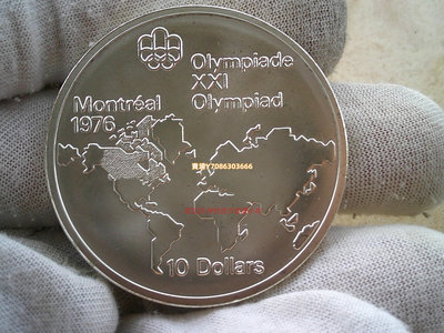 原光UNC 加拿大1973年76年蒙特利爾奧運會—世界地圖10元紀念銀幣 錢幣 銀幣 紀念幣【悠然居】244