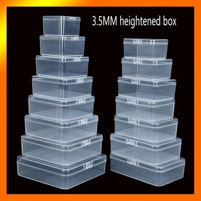 新款加高收納盒 pp塑膠盒 長方形透明收納盒 零件盒 小物品儲存盒 正方形產品包裝盒 3.5mm加高透明盒子