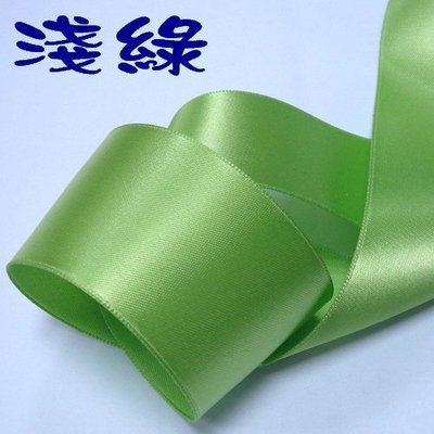 特多龍單面緞帶(004-12)~Jane′s Gift~Ribbon用於包裝及裝飾、服飾配件