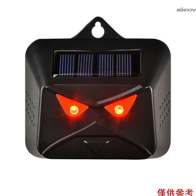 Kkmoon 多矽太陽能板雙動力動物推斥器驅鳥器紅色 LED 燈閃爍驅蚊器-來可家居