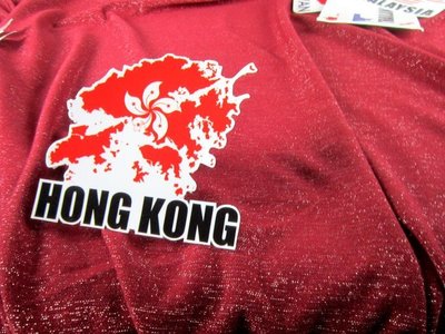 【國旗創意生活館】香港地圖抗ＵＶ、防水行李箱貼紙／Hong Kong／世界各國款可收集、訂製