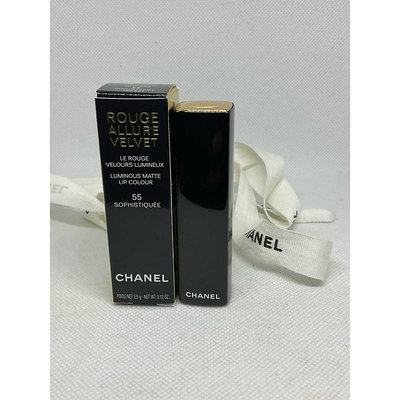 Chanel 香奈兒超炫耀的絲絨唇膏#55(專櫃正貨)2025.11