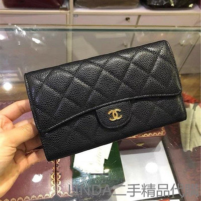 LINDA二手 CHANEL 香奈兒 荔枝紋金/銀扣 菱格紋 LOGO 黑色 信封式 三折中夾 手拿包 A31506