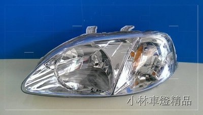 【小林車燈精品】HONDA CIVIC 喜美 K8 99 小改款原廠型大燈 特價中