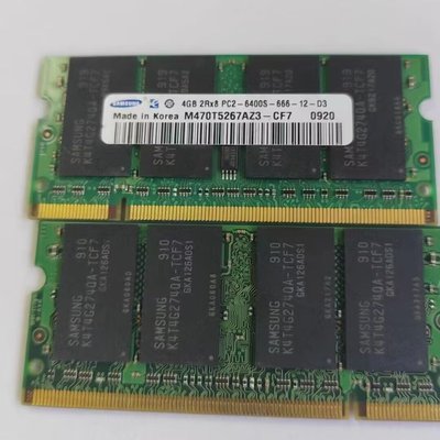 三星4GB 2Rx8 PC2-6400S DDR2 800 筆電記憶體 M470T5267AZ3-CF7