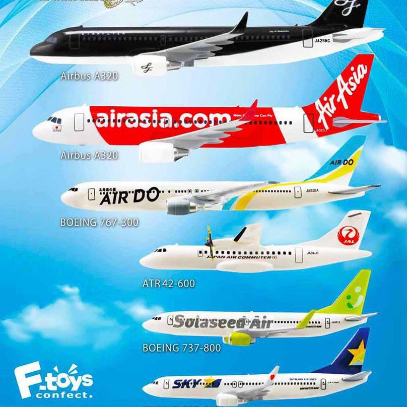 飛行屋(全新品)F-toys盒玩日本的航空/廉價航空航空管制官3/零售~亞洲