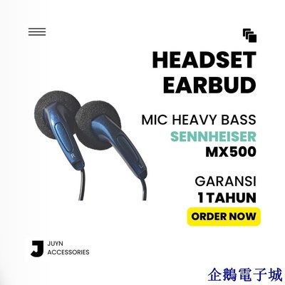 企鵝電子城Sennheiser Mx500 MIC 重低音耳機耳塞式耳機