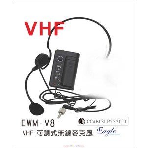 小翰館 專業賣家~ 耳機式麥克風 (發射器 )ABOSS MP-105 攜帶型VHF無線擴音機專用
