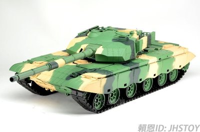 JHS（（金和勝玩具））免運費 1:16 中國 99A式坦克 遙控戰車 3899A 4142