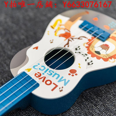 吉他zucca兒童吉他玩具尤克里里小吉他樂器音樂早教寶寶生日禮物3歲樂器