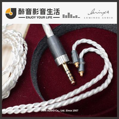 【醉音影音生活】Luminox Audio Tri-Light(Pentaconn Ear) 耳機升級線.台灣公司貨