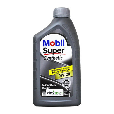 【易油網】Mobil Super Synthetic 0W20 油電車 機油 shell ENI Total