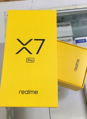 真我 Realme X7 Pro 5G 8G/256G C位色 台版 原廠公司貨