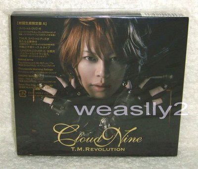【現貨】(T.M.R) 西川貴教T.M.Revolution-Cloud Nine (日版初回CD+DVD限定盤)~戰國Basara 3 OP曲