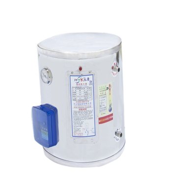 【達人水電廣場】永康牌 EH-20 電熱水器 20加侖 標準型 【直掛】電能熱水器