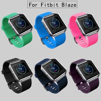 適用于Fitbit Blaze 24手錶錶帶 運動智能手環錶帶廠家直銷