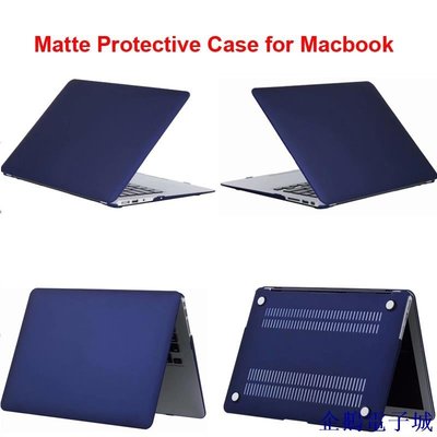 企鵝電子城磨紗保護殼適用於 2015 Macbook Pro Retina 13 A1502 A1425 13.3吋 保護套