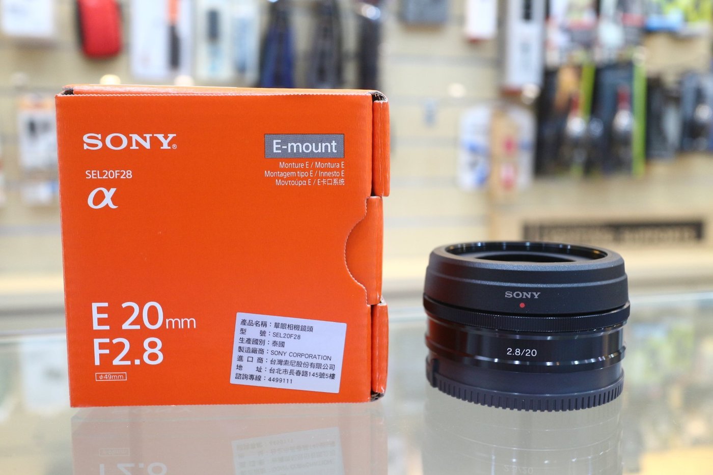 【日產旗艦】SONY E 20mm F2.8 SEL20F28 公司貨餅乾鏡適A5000