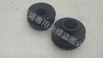 中華 三菱 威利 1.1 1.2 扭力桿橡皮