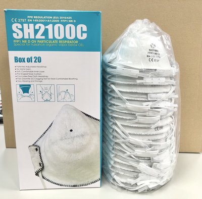 【老毛柑仔店】SH2100C 活性碳微過濾口罩 20個/盒 FFP1 NR D認證 防粉塵