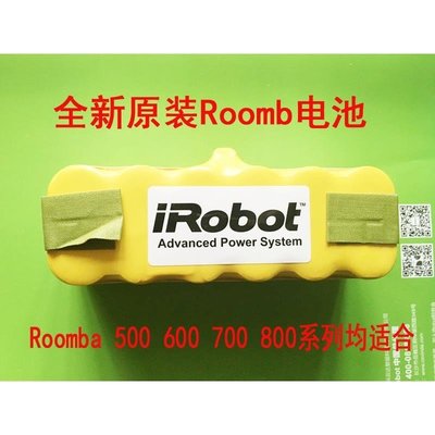 【現貨】IROBOT ROOMBA 掃地機配件 52708 560 595 650 770 780 原裝電池