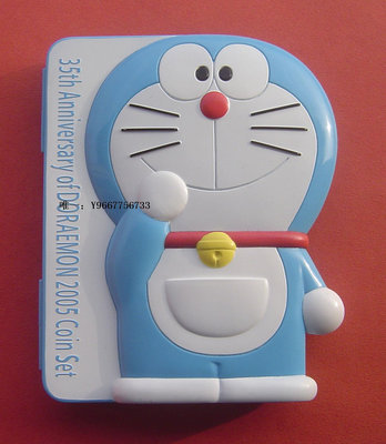 銀幣雙色花園-日本2005年哆啦A夢機器貓誕辰35周年-6枚套幣