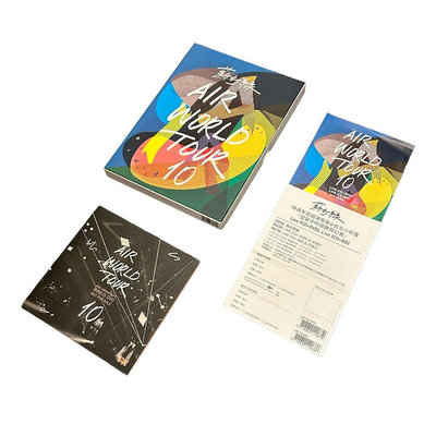蘇打綠 空氣中的視聽與幻覺 CD+DVD 預購版 （預購禮：2014巡迴演唱十大點歌排行榜DVD) AIR WORLD TOUR 10 預購單