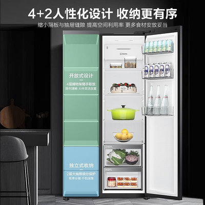 冰箱海爾電冰箱對開門雙門一級雙變頻大容量家用風冷無霜大冷藏617升L冰櫃