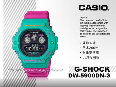 CASIO 卡西歐 手錶專賣店 DW-5900DN-3 G-SHOCK 三眼設計 EL冷光照明 防水200米 耐衝擊構造