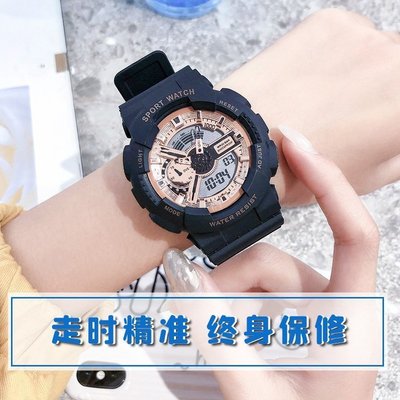 100％原廠手錶貼膜。京東商城唯品會手錶蘑新菇街男錶防水電子男新女學生兒童腕錶錶