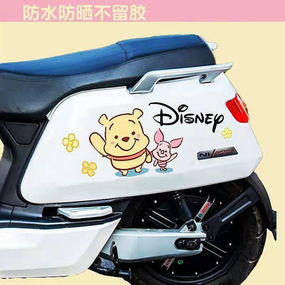小熊維尼劃痕遮擋小牛電動摩托車貼卡通動漫車身裝飾
