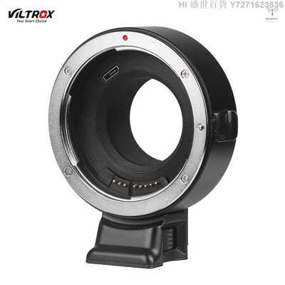 Hi 盛世百貨 Viltrox EF-FX1自動對焦鏡頭安裝適配器更換EF/EF-S鏡頭至富士X安裝無鏡相機X-T1 X-T2 X-T1