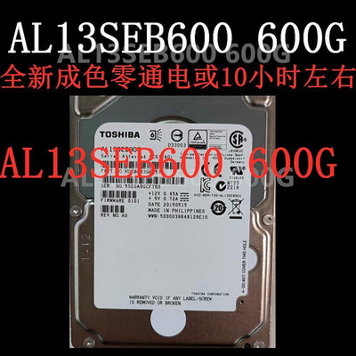 AL13SEB300 AL13SEB600/900 300G 10K SAS M3 M4 伺服器硬碟