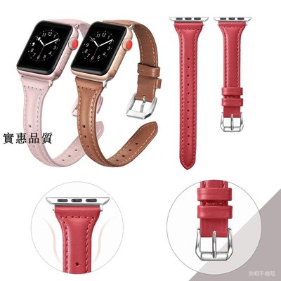 特賣-手錶配件 錶帶 米蘭 修身皮革手錶帶適用於智能手錶T500 T5S W55 W55s Q99 H55 P90