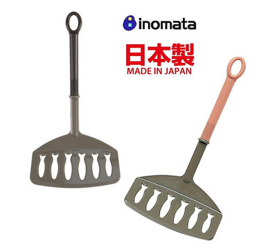 asdfkitty*日本製 INOMATA有洞寬鍋鏟-煎餃.煎魚.煎蛋-不易刮傷不沾鍋-正版商品